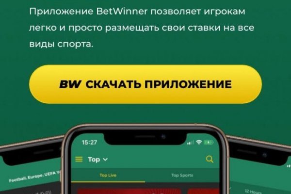 Kraken ссылка tor